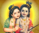 Balarama Jayanti