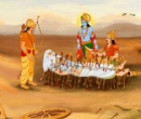 Bhishma Ashtami