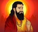 Guru Ravidas Jayanti