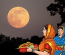 Purnima Upavas