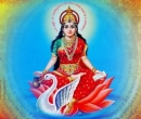 Gayatri Jayanti img