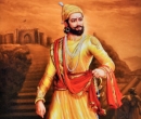 Shivaji Jayanti