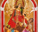 Masik Durgashtami