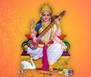 Saraswati Poojai