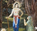 Balarama Jayanti