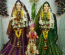 Gauri Puja