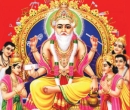 Vishwakarma Puja